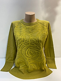 GÜL TAŞ BASKI TRİKO